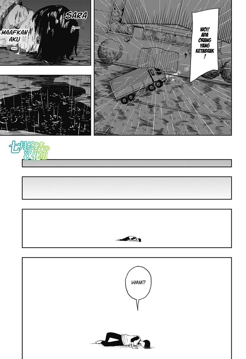 Stage S Chapter 1 - halaman 32