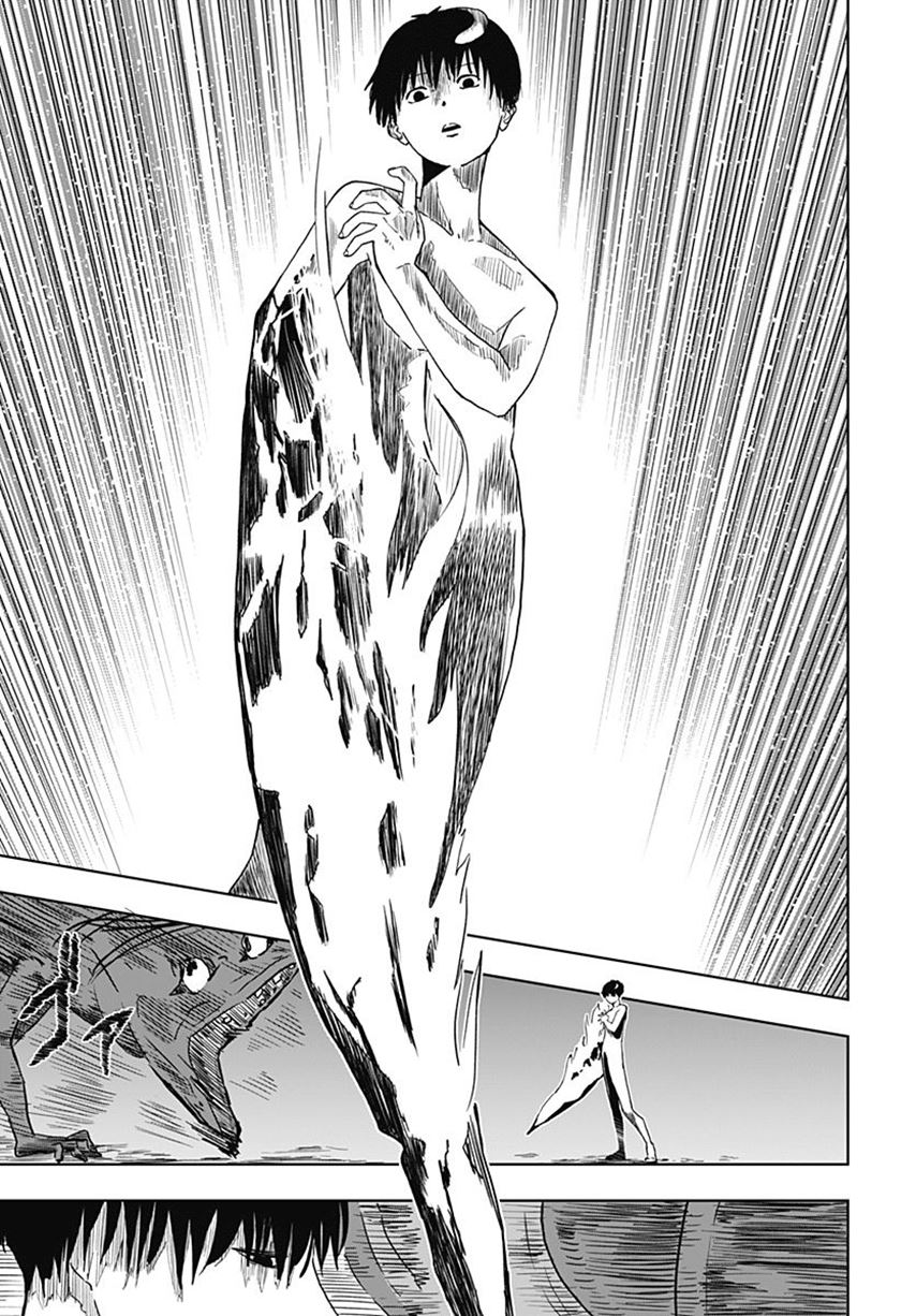 Stage S Chapter 1 - halaman 63