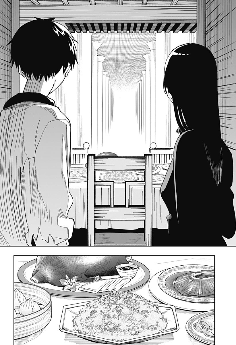 Stage S Chapter 10 - halaman 9