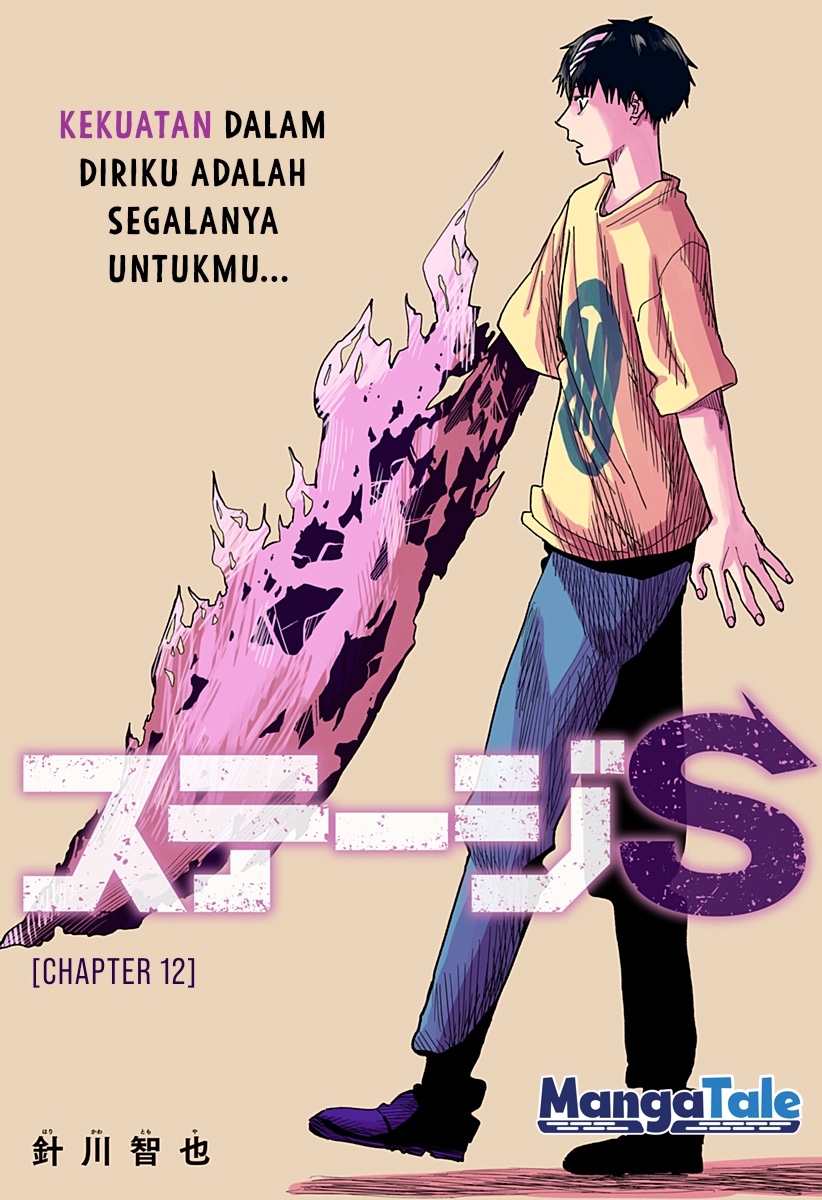 Stage S Chapter 12 - halaman 2