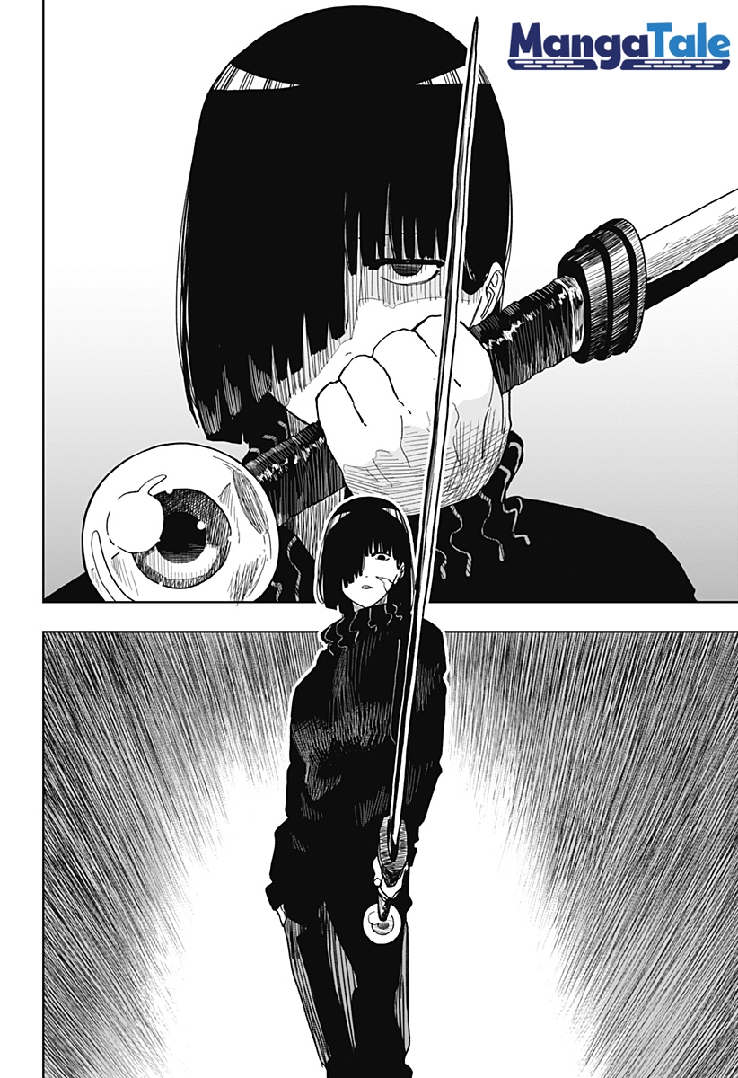 Stage S Chapter 12 - halaman 7