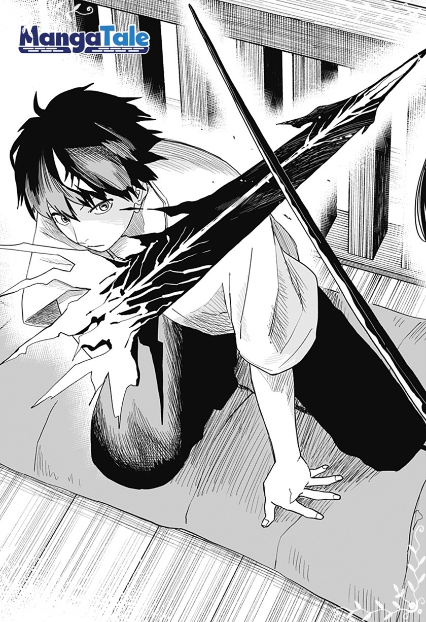 Stage S Chapter 13 - halaman 23