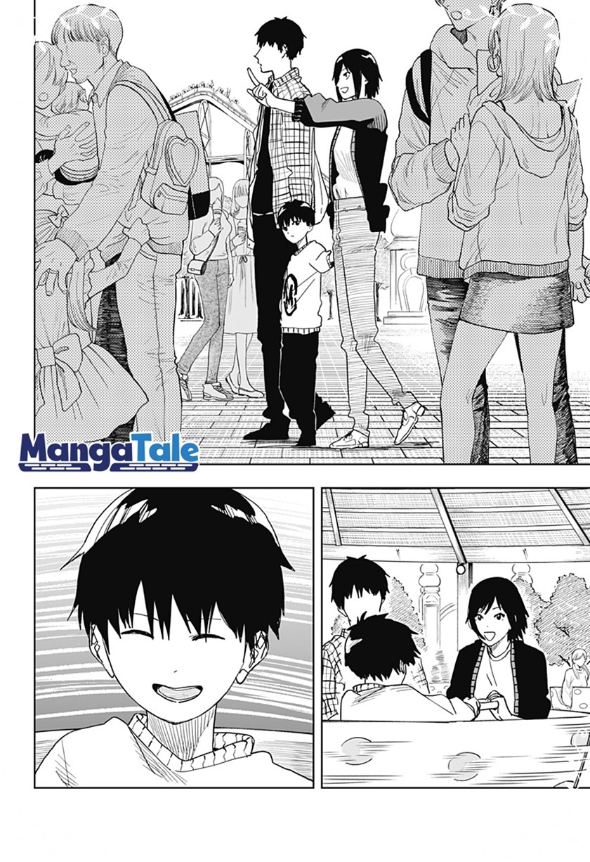 Stage S Chapter 13 - halaman 3
