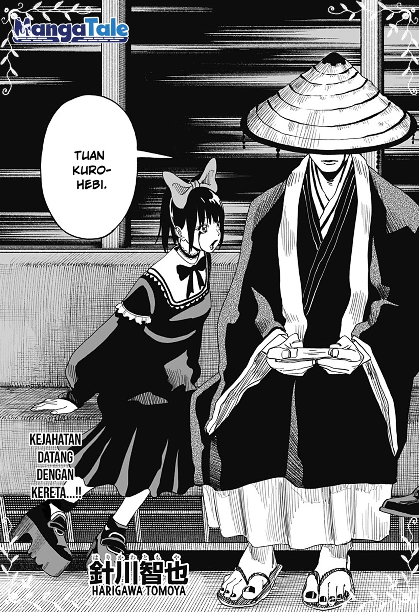 Stage S Chapter 14 - halaman 4