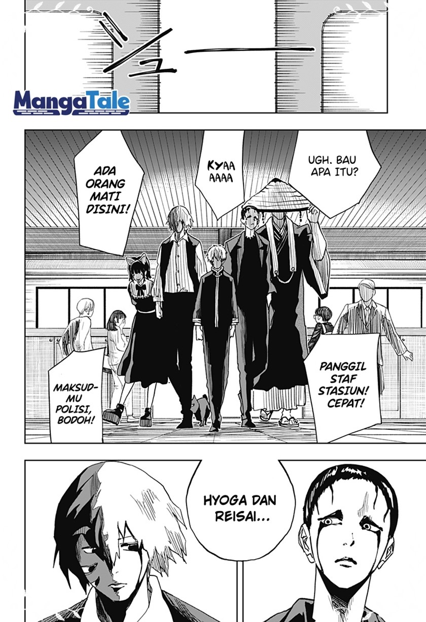 Stage S Chapter 14 - halaman 7