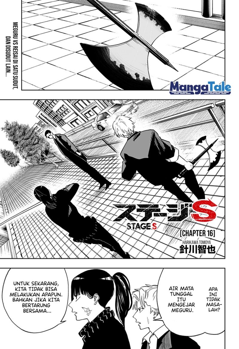 Stage S Chapter 16 - halaman 2