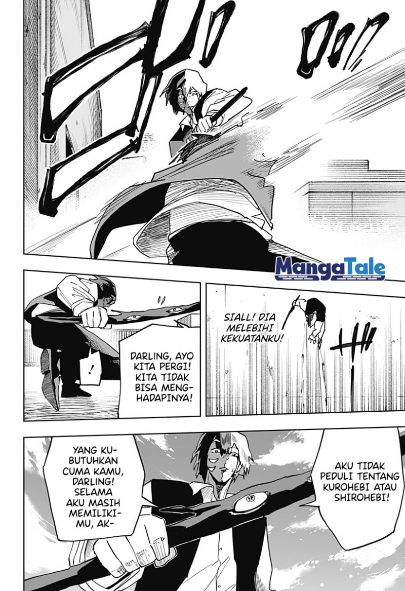 Stage S Chapter 17 - halaman 12