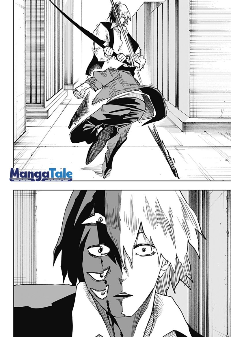 Stage S Chapter 17 - halaman 14