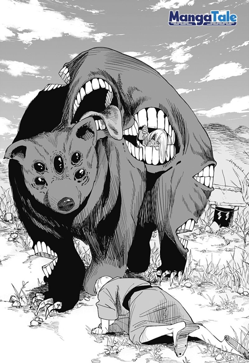 Stage S Chapter 17 - halaman 16