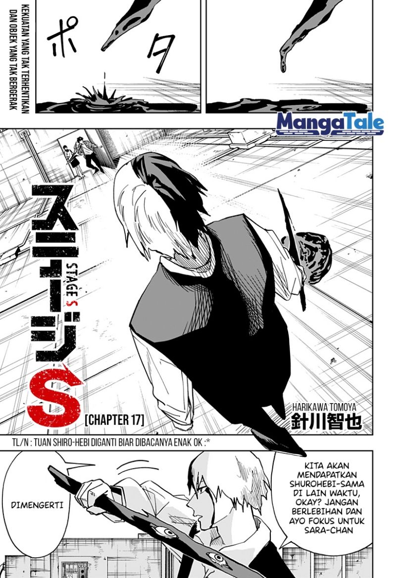Stage S Chapter 17 - halaman 2