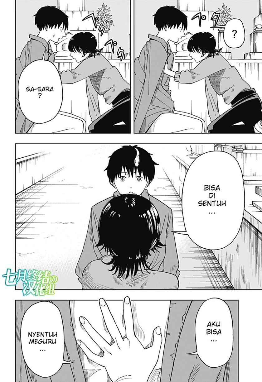 Stage S Chapter 2 - halaman 23