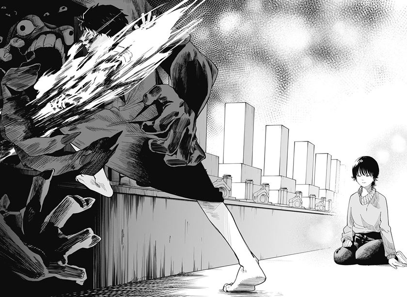 Stage S Chapter 2 - halaman 33