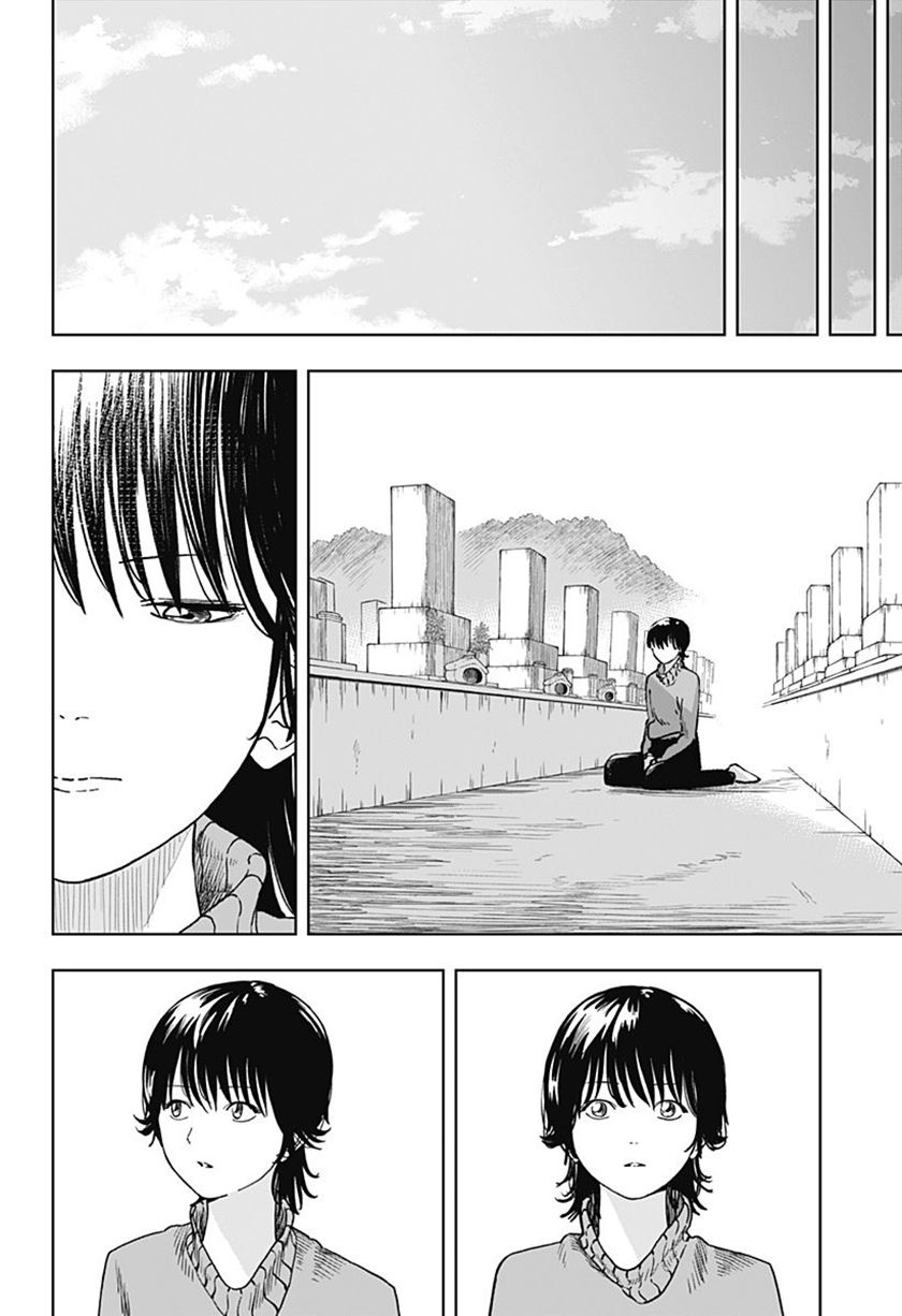 Stage S Chapter 2 - halaman 34