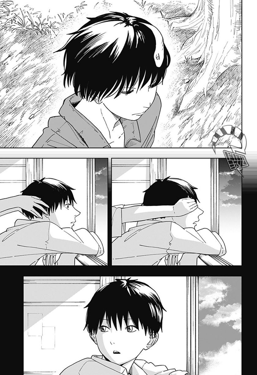 Stage S Chapter 2 - halaman 37