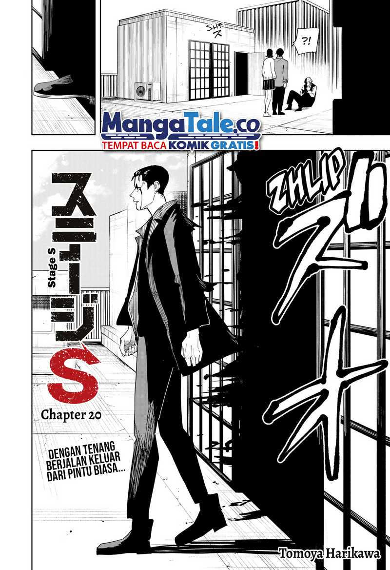 Stage S Chapter 20 - halaman 3