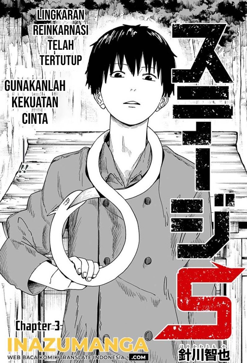 Stage S Chapter 3 - halaman 4