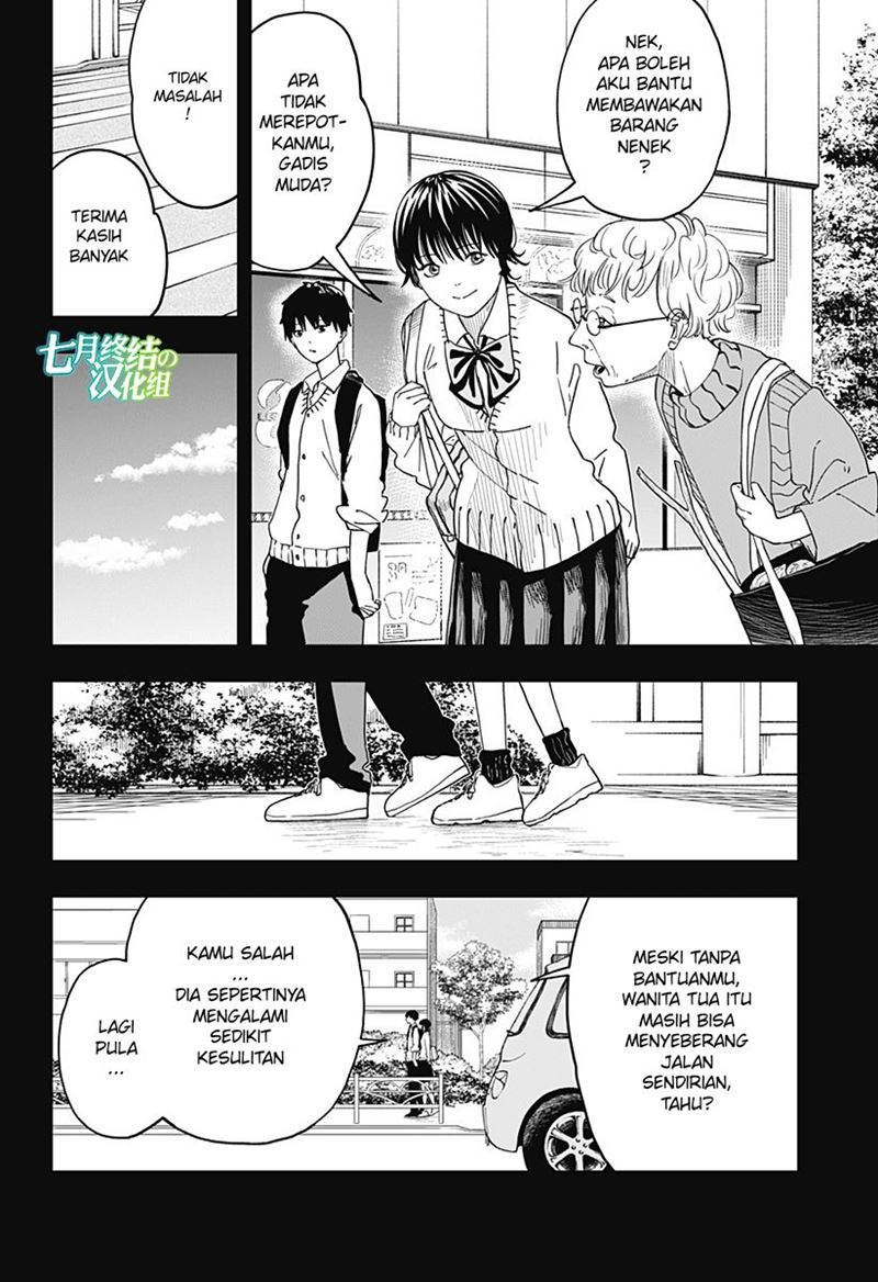Stage S Chapter 4 - halaman 11
