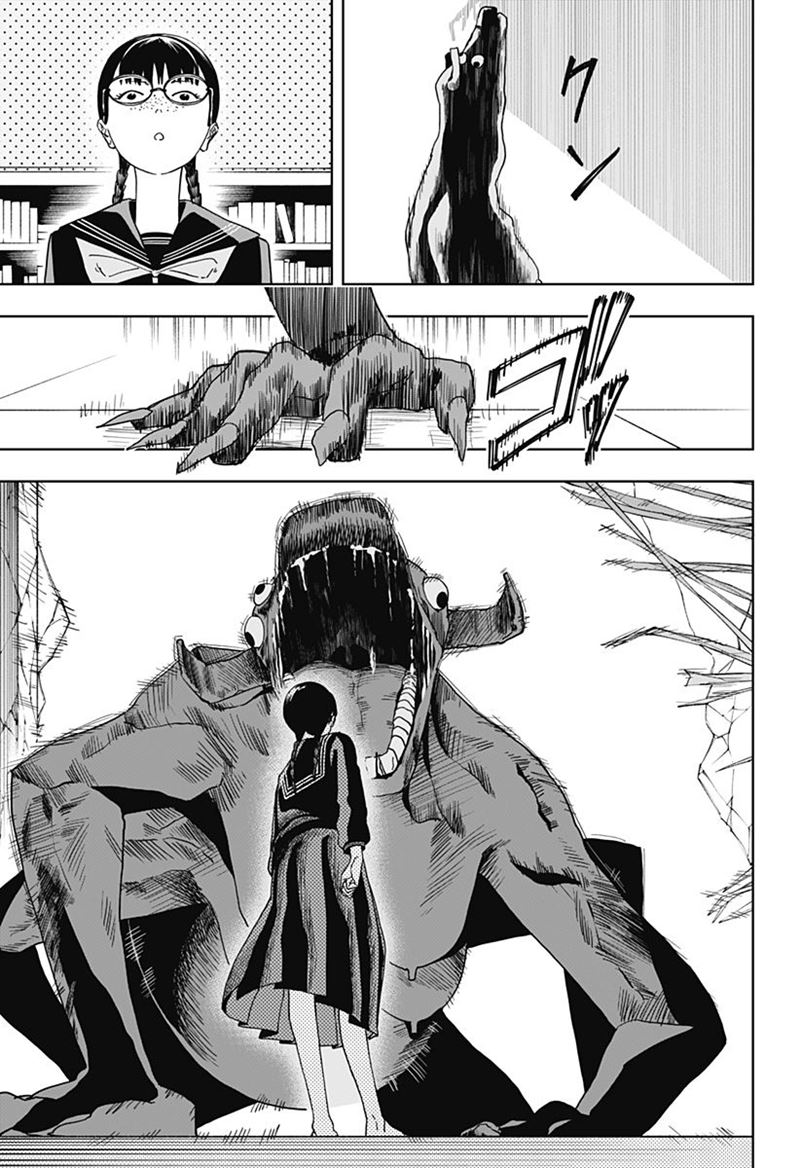 Stage S Chapter 4 - halaman 14