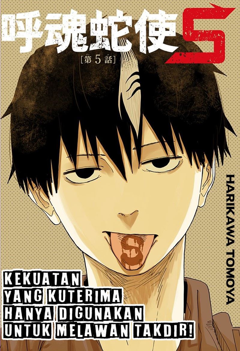 Stage S Chapter 5 - halaman 7