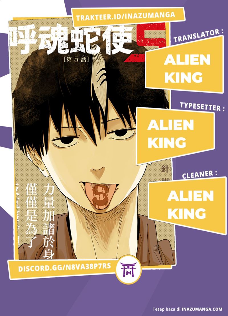 Stage S Chapter 6 - halaman 1