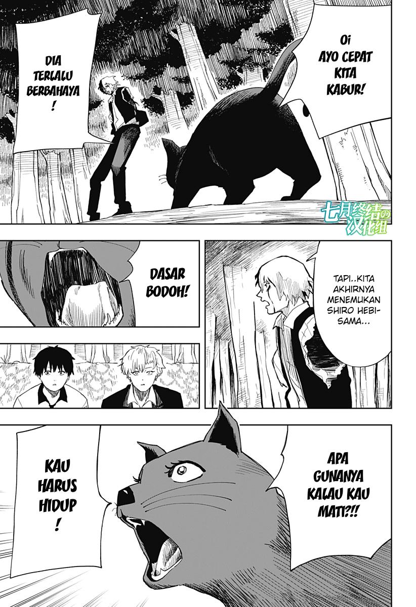 Stage S Chapter 8 - halaman 14