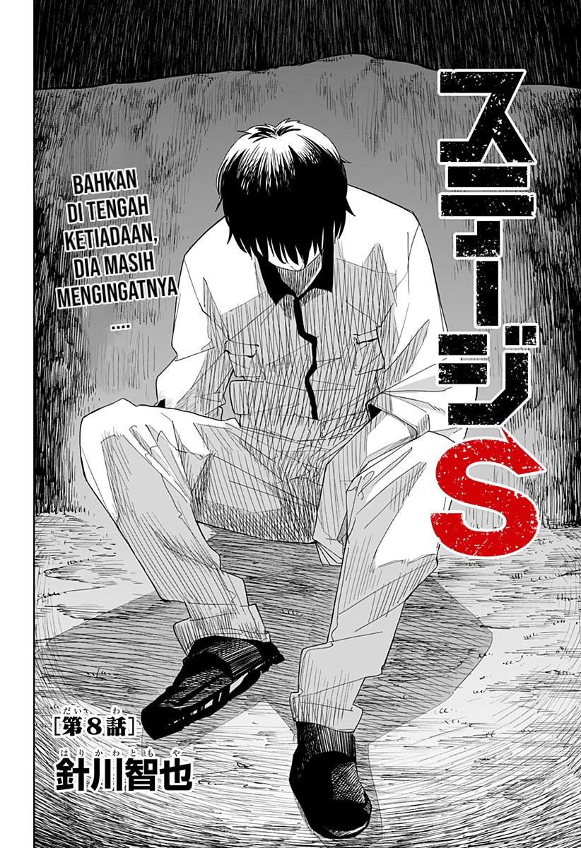 Stage S Chapter 8 - halaman 3
