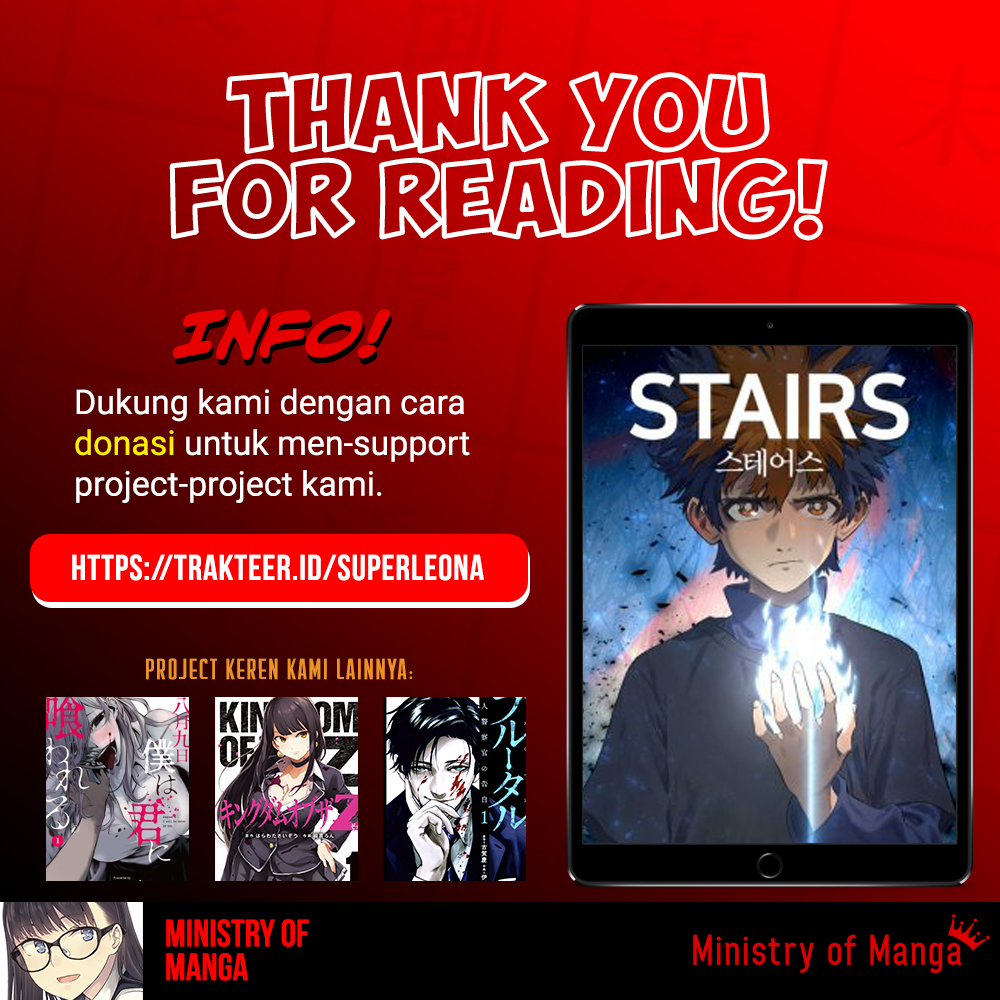 Stairs Chapter 1 - halaman 106