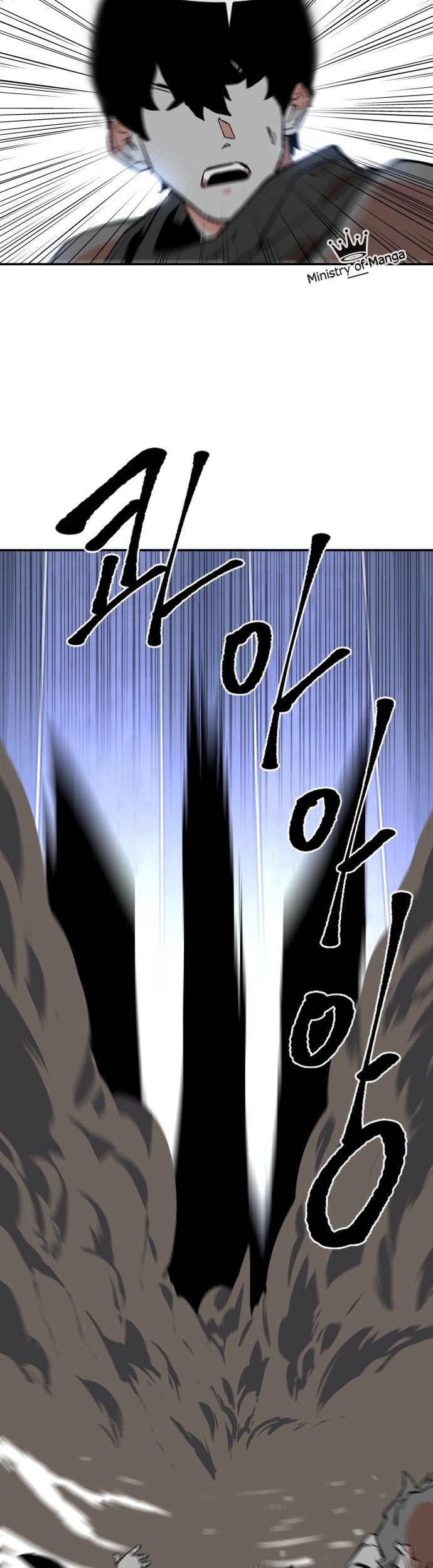 Stairs Chapter 1 - halaman 15