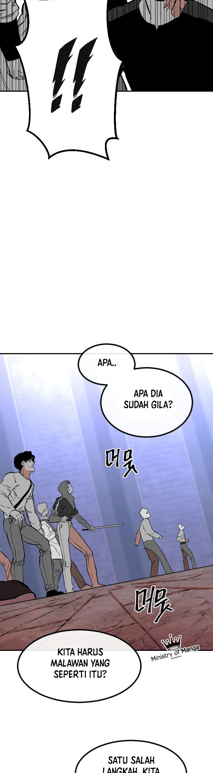 Stairs Chapter 1 - halaman 20