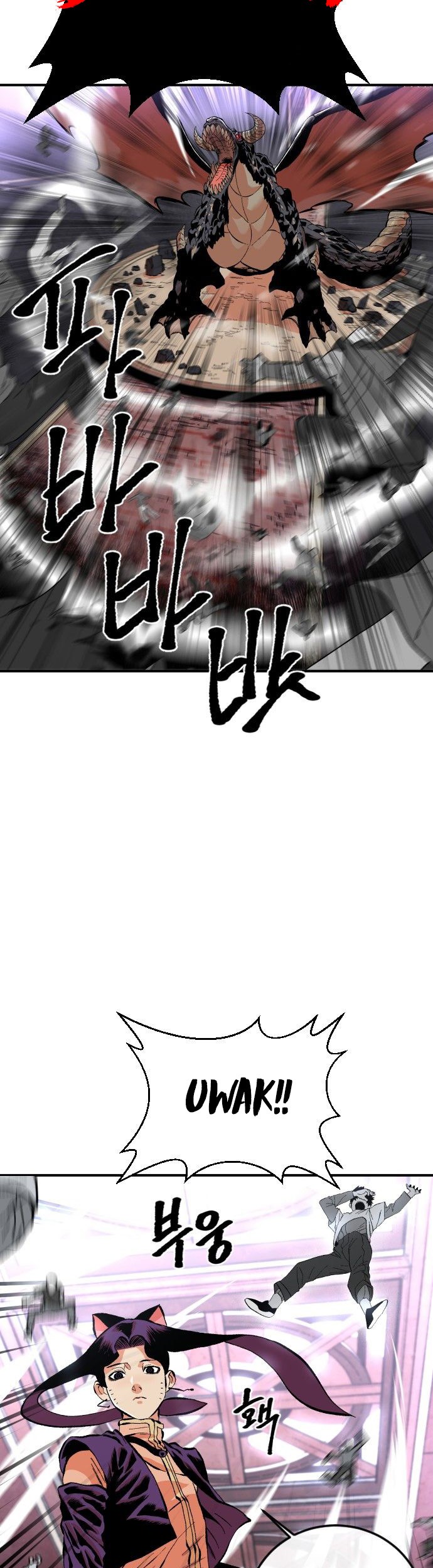 Stairs Chapter 1 - halaman 25