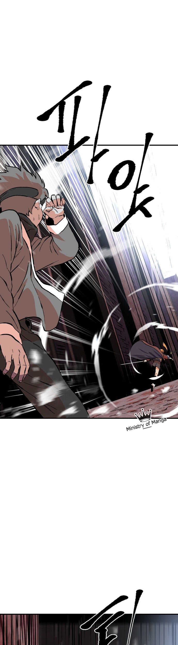 Stairs Chapter 1 - halaman 38