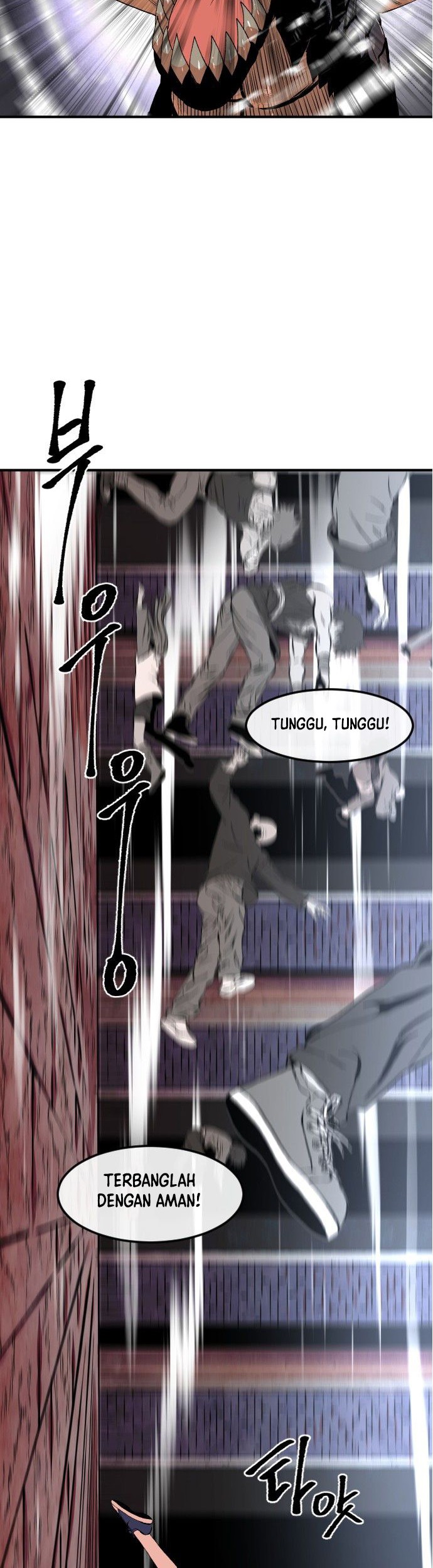 Stairs Chapter 1 - halaman 51