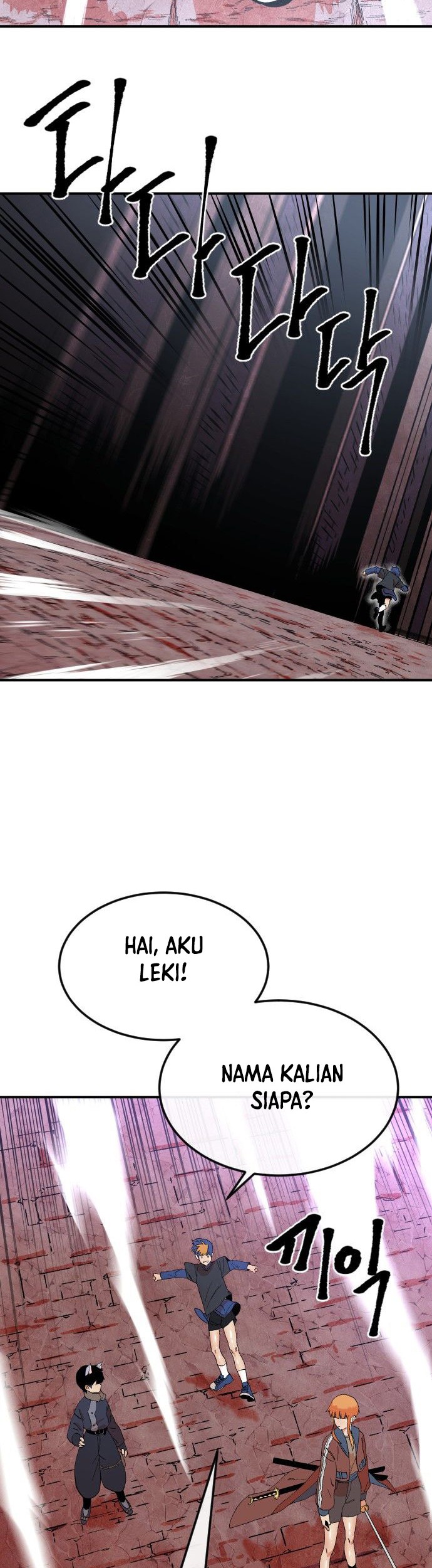 Stairs Chapter 1 - halaman 54