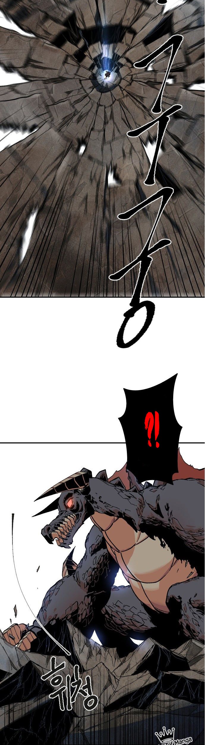 Stairs Chapter 1 - halaman 69