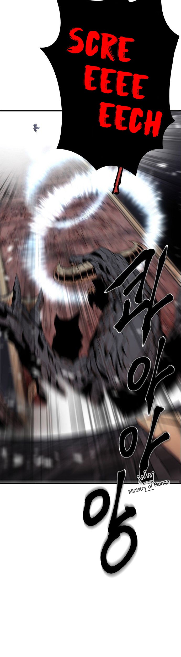 Stairs Chapter 1 - halaman 74