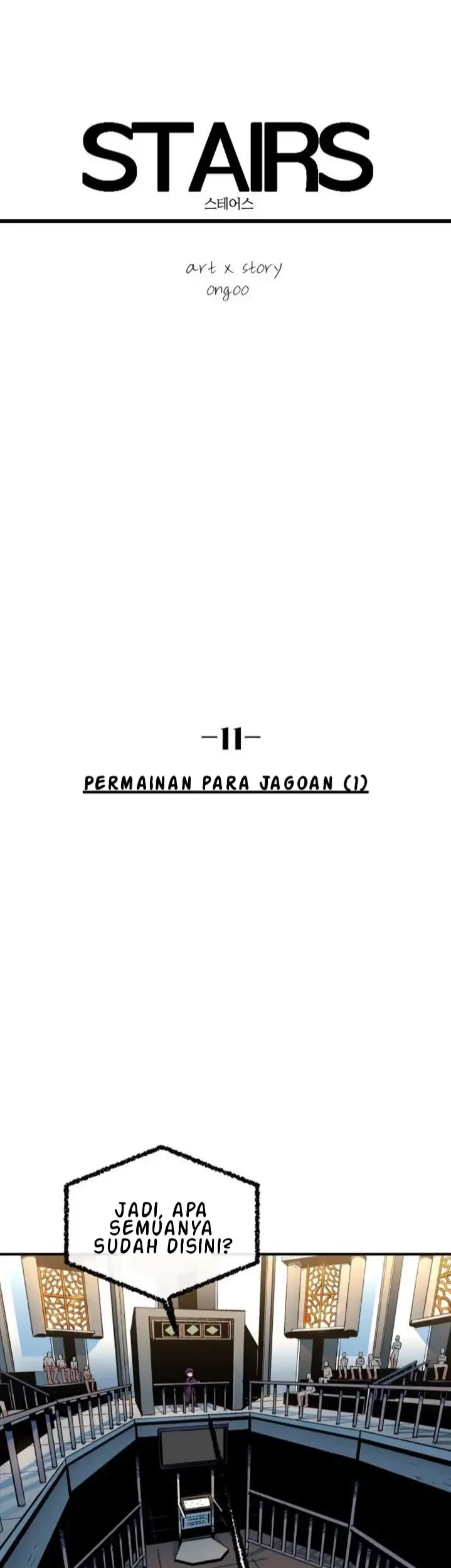Stairs Chapter 11 - halaman 4