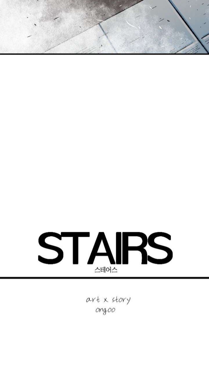 Stairs Chapter 13 - halaman 3