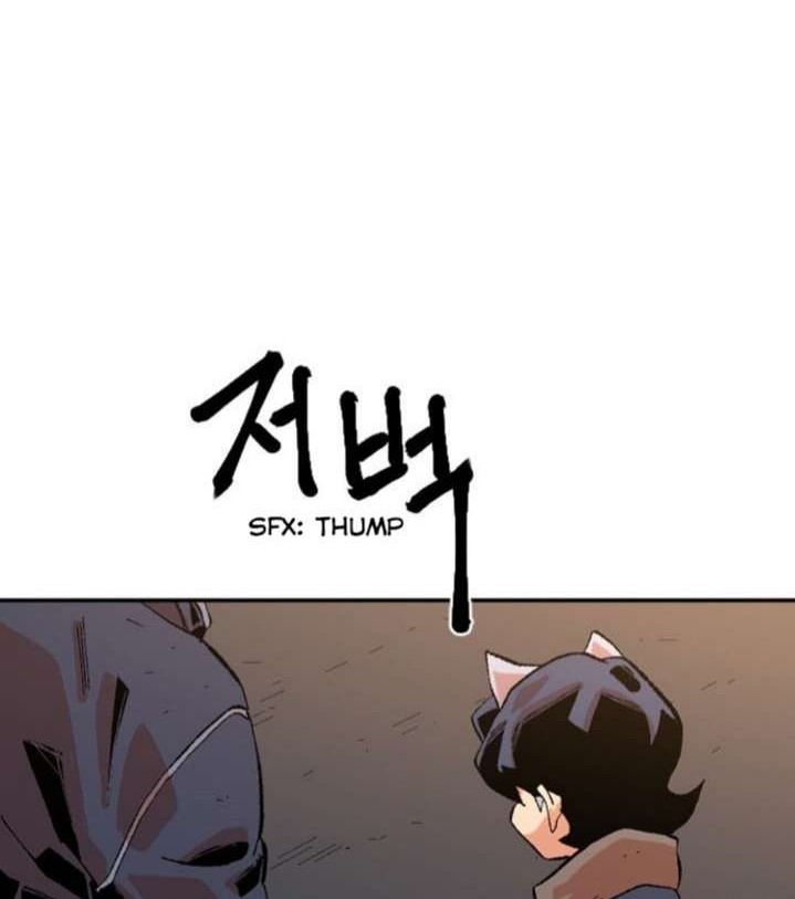 Stairs Chapter 13 - halaman 53