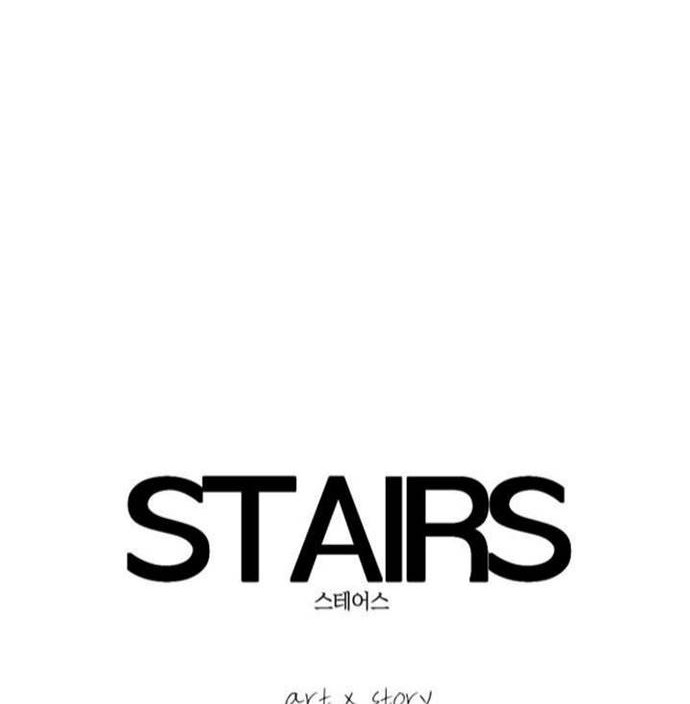 Stairs Chapter 15 - halaman 3