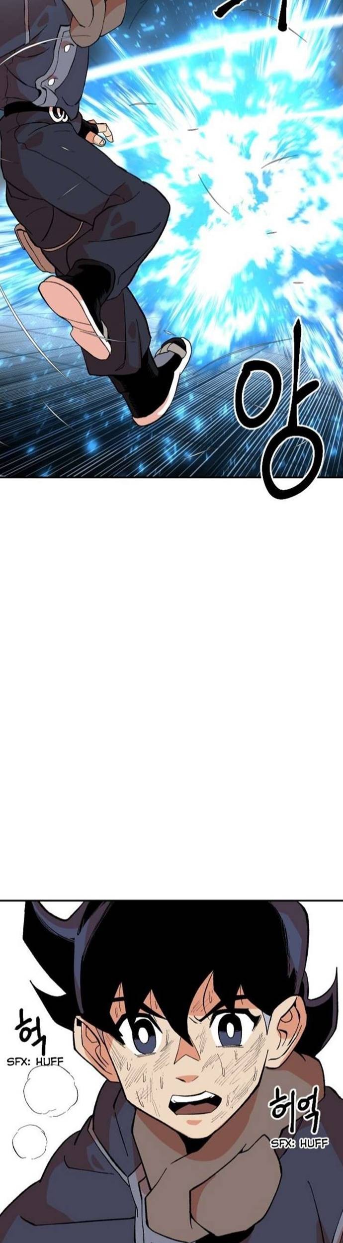 Stairs Chapter 15 - halaman 50