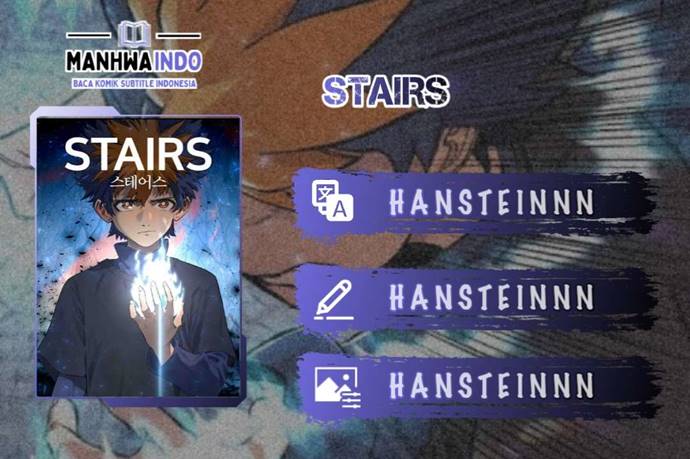 Stairs Chapter 17 - halaman 1