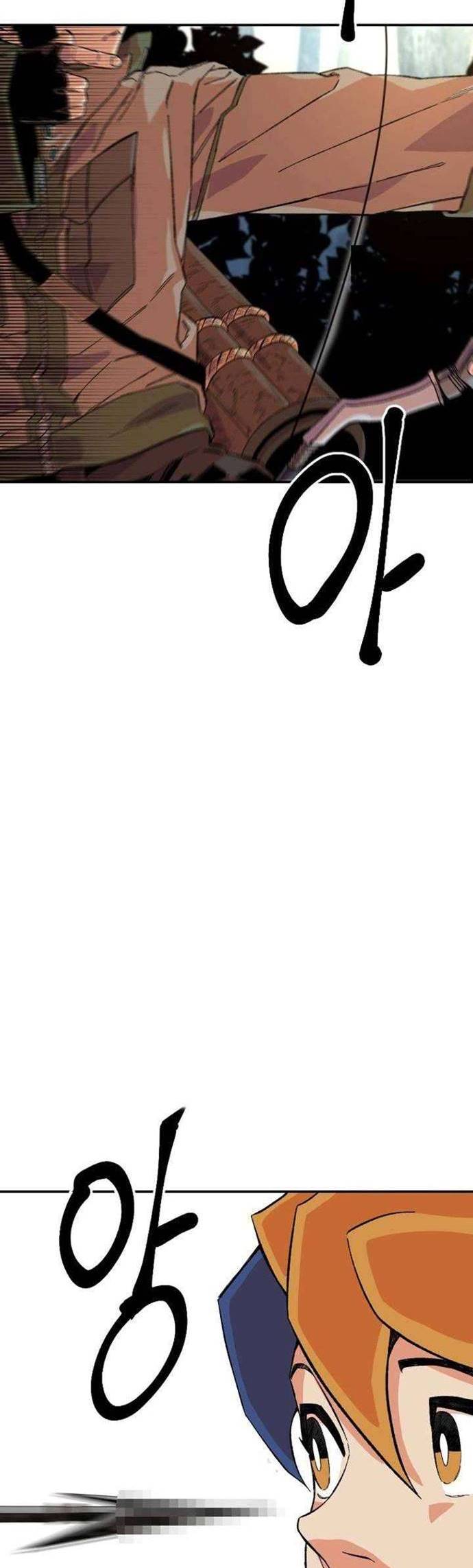 Stairs Chapter 17 - halaman 40