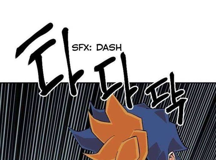 Stairs Chapter 17 - halaman 53