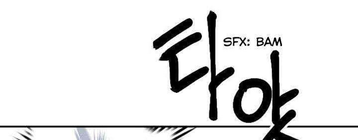 Stairs Chapter 19 - halaman 48