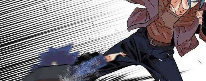 Stairs Chapter 19 - halaman 64