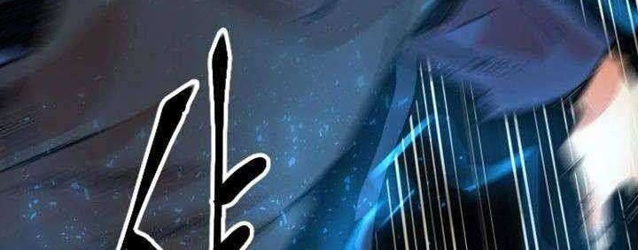Stairs Chapter 19 - halaman 94