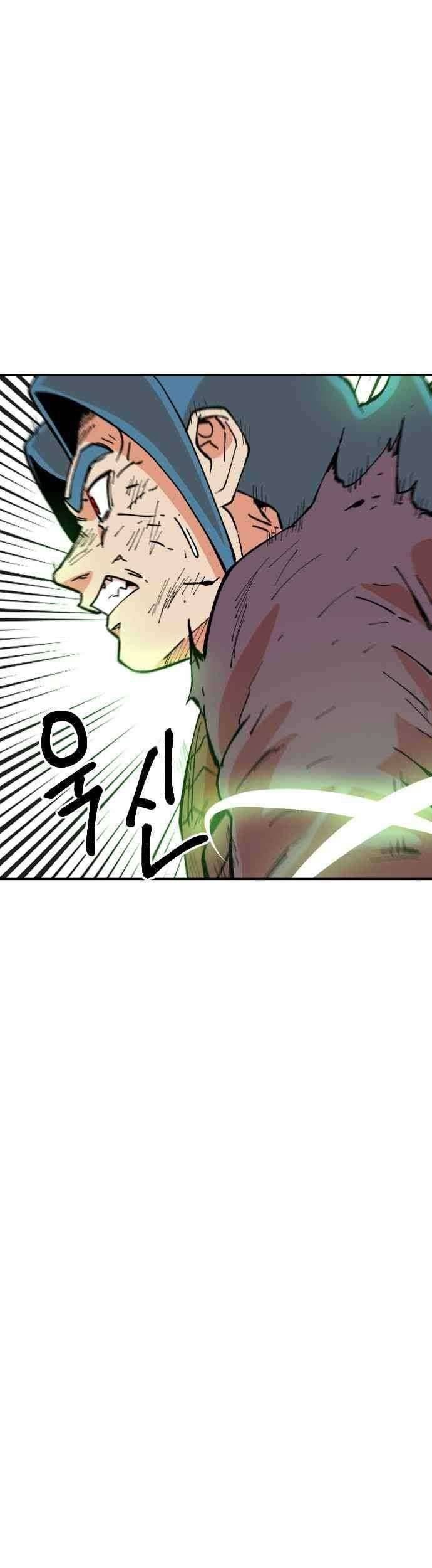 Stairs Chapter 21 - halaman 79