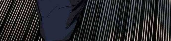 Stairs Chapter 21 - halaman 82