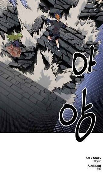 Stairs Chapter 22 - halaman 48