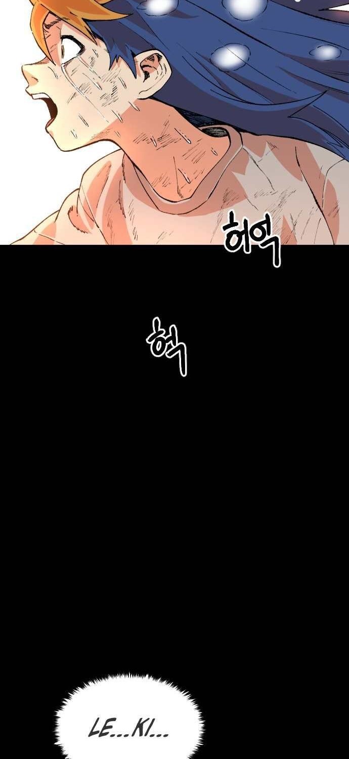 Stairs Chapter 24 - halaman 24